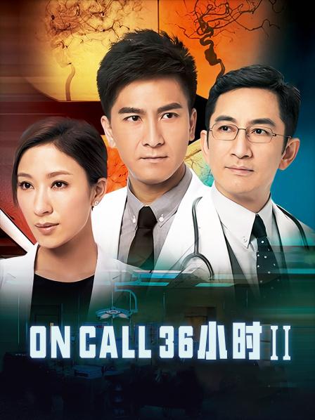 我不需要钱，我只想回家 [1V/1019MB]